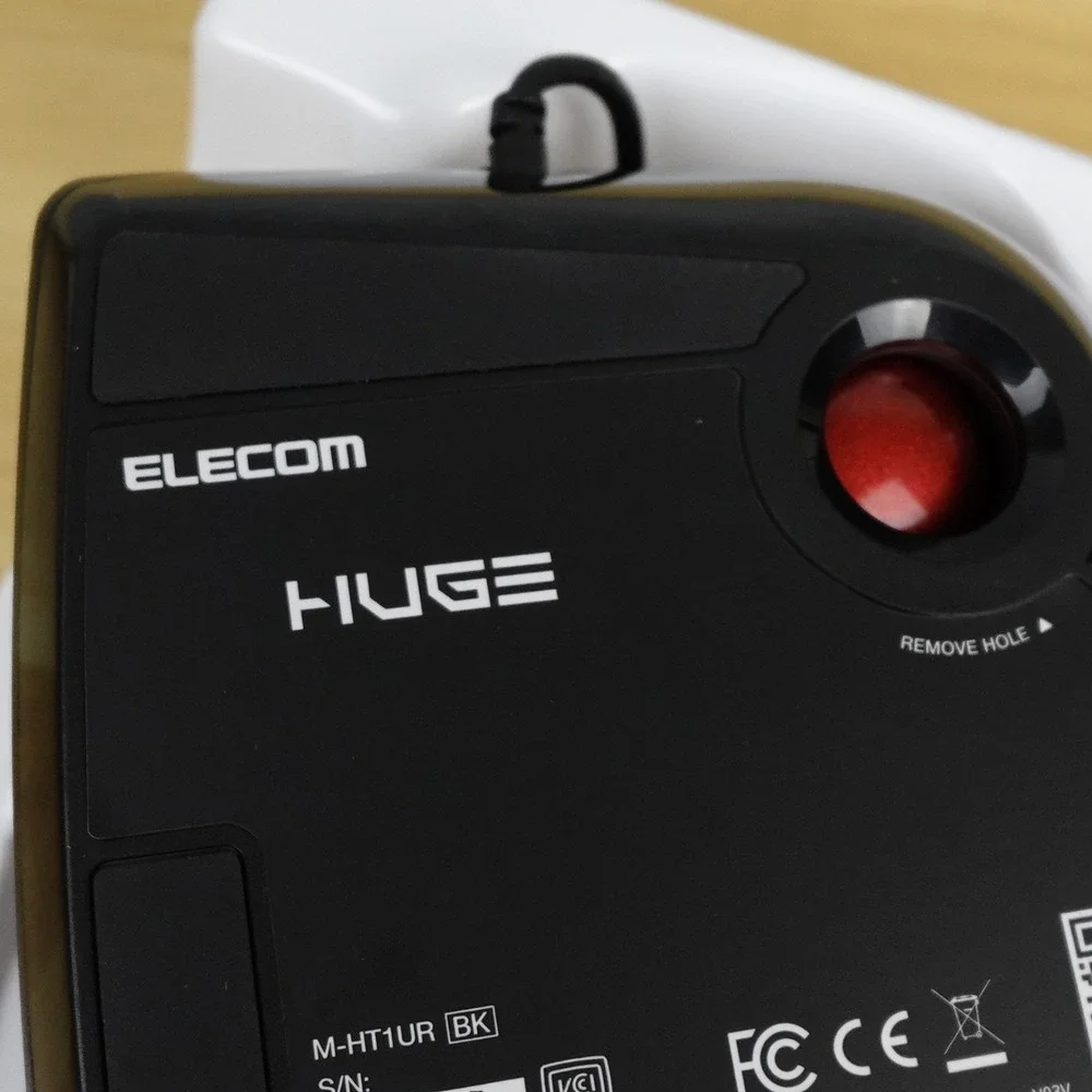 ELECOM HUGE Trackball Mouse Wired Finger-Operated M-HT1URBK Open Box